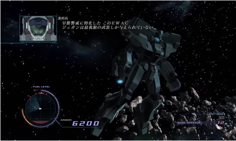 スクリーンショット 2022-02-22 18.23.30