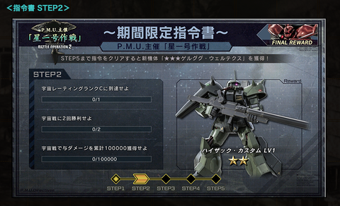 スクリーンショット 2021-05-26 7.39.11