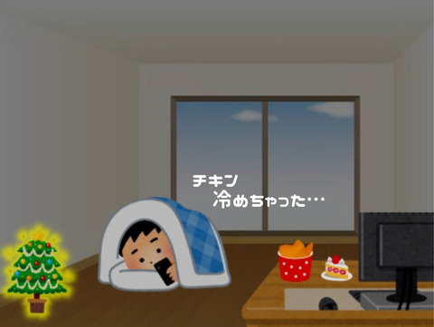 BE850C14-2A0A-4AED-B081-B0A66699F4C4