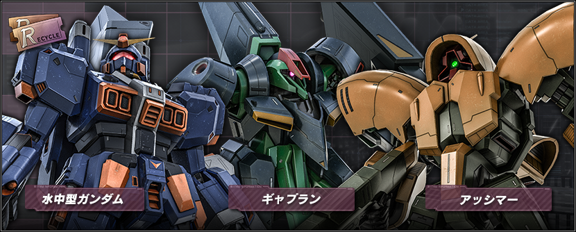 21年11月18日 はんげるぐのblog