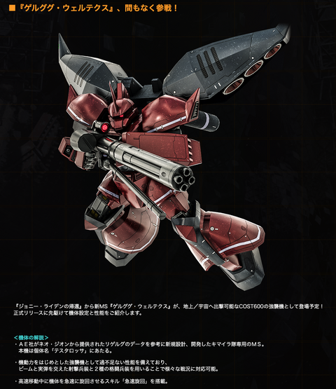 スクリーンショット 2021-05-26 7.22.17