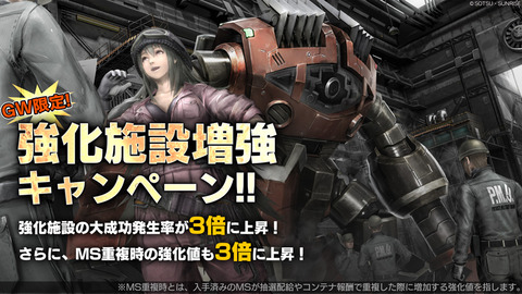 230427_GW00afekH0866ASWD90hrr82V_jp