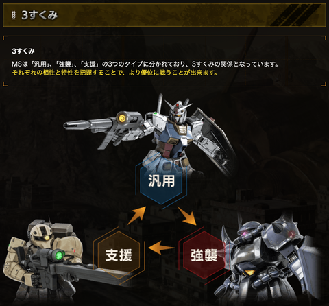 スクリーンショット 2024-10-30 0.10.02