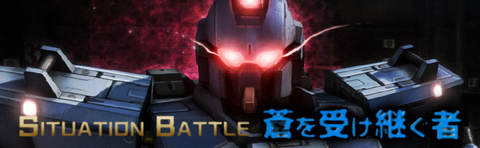 無題178_20241223035348