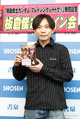 20131129152036-15655