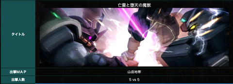 スクリーンショット 2024-04-12 21.45.36