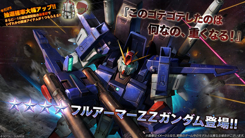 230928_Flaep099gXXsek27gk8xXZkinY3_jp