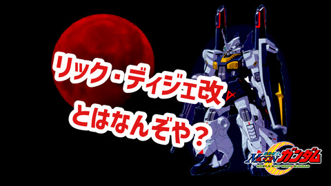 phonto 12のコピー