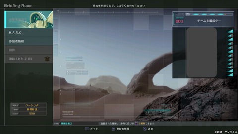 ダウンロード (8)