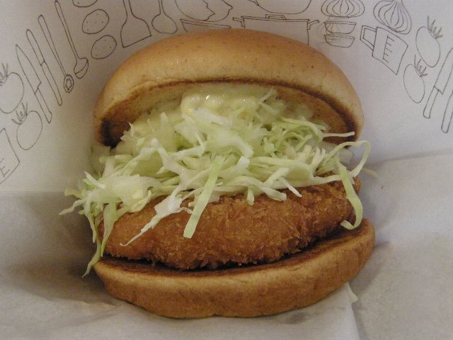 モスバーガー 株主優待で外食三昧