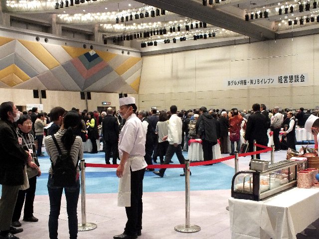 グルメ杵屋 Jbイレブン経営懇談会 株主優待で外食三昧