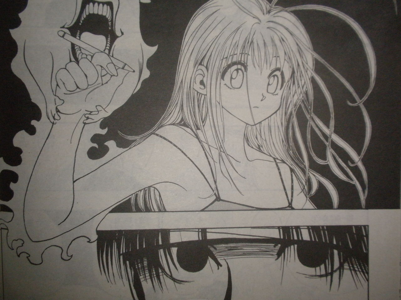 ハンターハンター