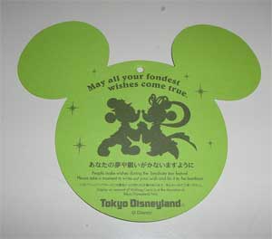 ディズニーランド 七夕飾りにもスティッチが ディズニーの楽しい情報ブログ