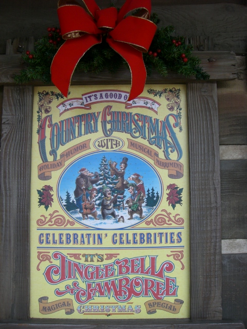 カントリーベア シアター クリスマス ディズニーの楽しい情報ブログ
