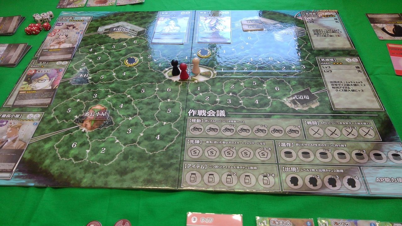雑記 no 1297 宮崎ボードゲーム会 no 56 怠惰な日々 雑記 no 1297 宮崎ボードゲーム会 no 56 怠惰な日々