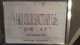 00d35a39.jpg