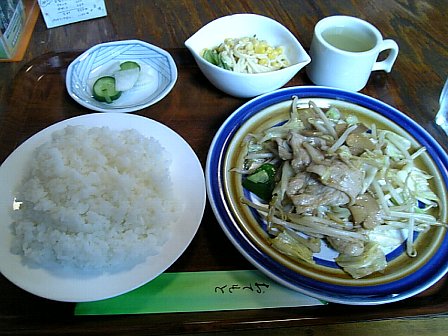 01244a81.jpg