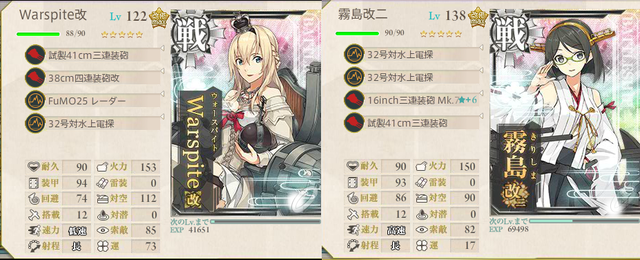 艦これ-652