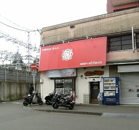 1af09172.jpg