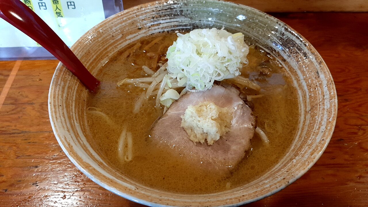 拉麺ひなた 味噌ラーメン 東根市 山形ランチdeウバーレ 拉麺ひなた 味噌ラーメン 東根市 山形ランチdeウバーレ