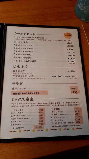 20220116_123639396 (2)