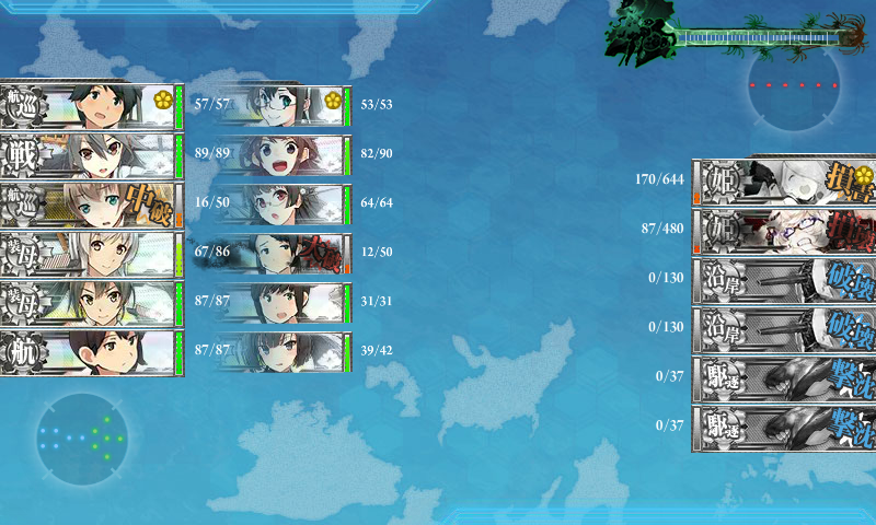 艦これ 夏イベ16 前段作戦 南西海域 マレー沖 第二次マレー沖海戦 甲クリア なんだかえらい苦労した 山形ランチdeウバーレ 艦これ 夏イベ16 前段作戦 南西海域 マレー沖 第二次マレー沖海戦 甲クリア なんだかえらい苦労した 山形ランチdeウバーレ