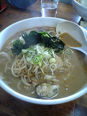 370f7797.jpg