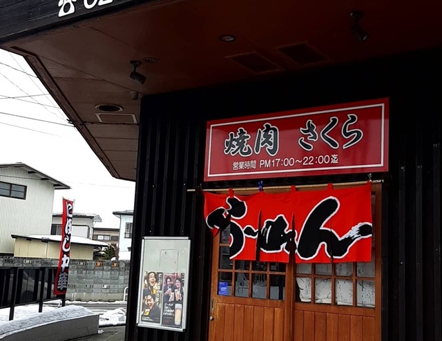 IMG_20210117_143103_757