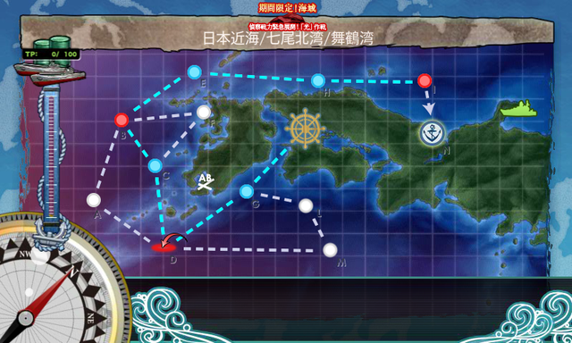 艦これ-341