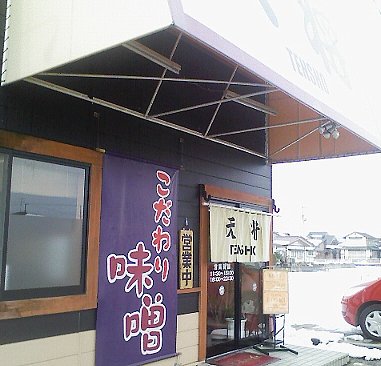 47c6b8a8.jpg