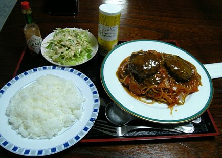 485db82b.jpg