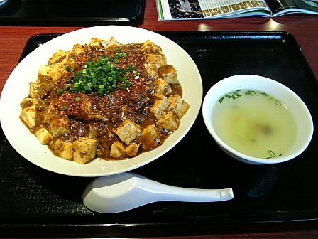 4df84432.jpg