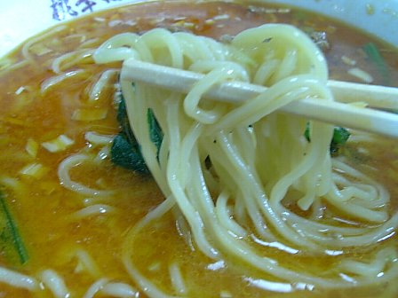 桃華楼 その5 タンタンメンって 山形ランチdeウバーレ