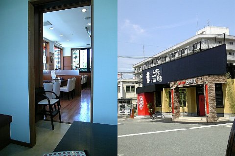 5a5096e6.jpg