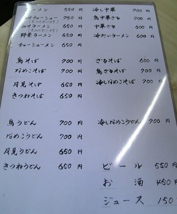68700d65.jpg