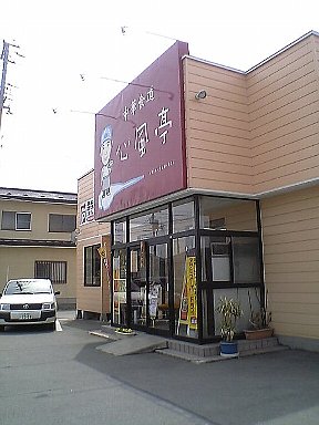 6d05943f.jpg