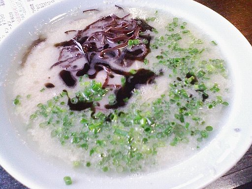 7d656f70.jpg