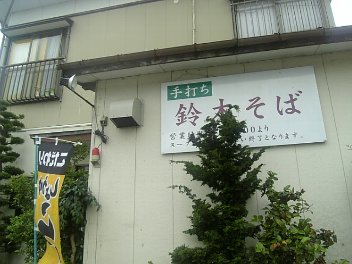 816f7414.jpg