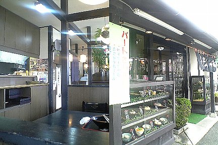 81ff7d85.jpg