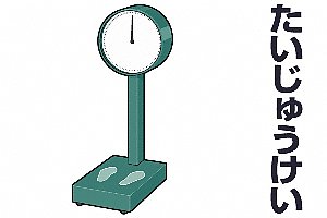 87c341d5.jpg