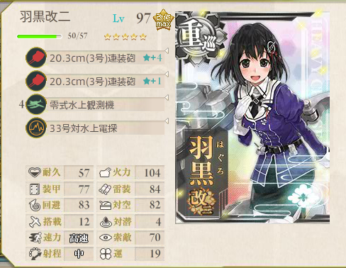 艦これ-003
