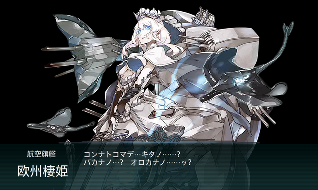 艦これ-394