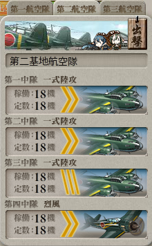 艦これ-377