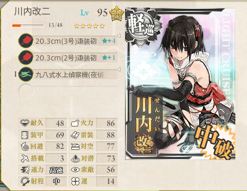 艦これ-005