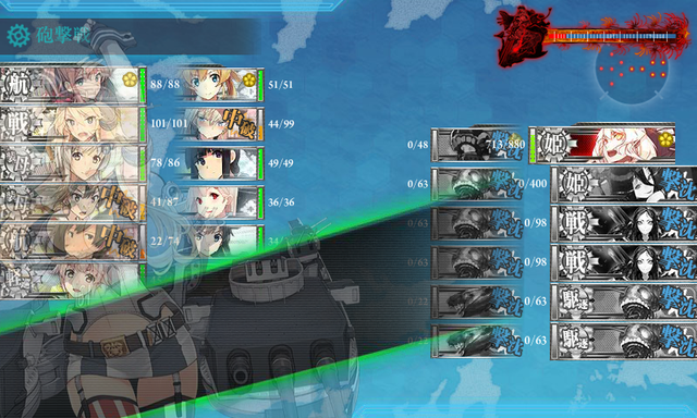 艦これ-403