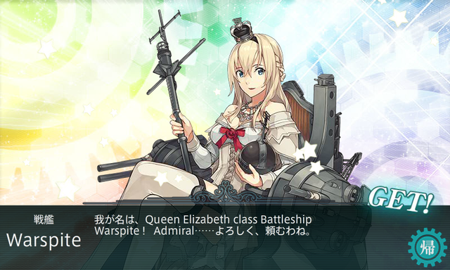 艦これ-342
