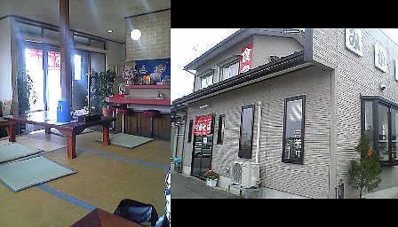 ba2fc218.jpg