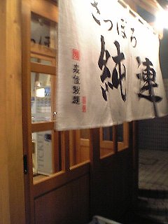 c0791750.jpg