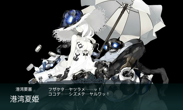 艦これ-325