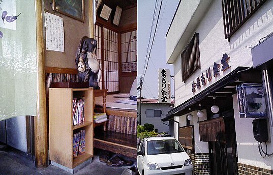 c9252311.jpg